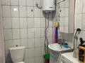 Отдельный дом · 3 комнаты · 60 м² · 6 сот., 3 переулок Б.Хмельницкого 26 за 16.5 млн 〒 в Усть-Каменогорске — фото 6