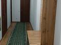 2-комнатная квартира · 62 м² · 3/9 этаж, мкр Туран-2 41A за 150 000 ₸ в Шымкенте, Каратауский р-н