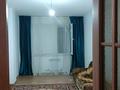 2-комнатная квартира · 62 м² · 3/9 этаж, мкр Туран-2 41A за 150 000 ₸ в Шымкенте, Каратауский р-н — фото 3