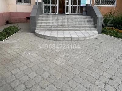 Продажа коммерческой недвижимости в Костанайской обл.: Салоны красоты · 60 м² за 39 млн 〒 Салоны красоты · 60 м² за 39 млн 〒 в Костанае