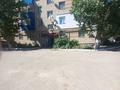 1-бөлмелі пәтер · 32 м² · 5/5 қабат, Маншук Маметовой 54\2, бағасы: 9.5 млн ₸ в Уральске — фото 9