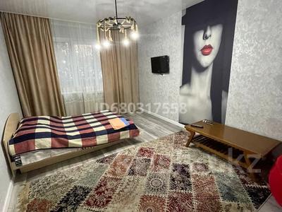 1-комнатная квартира · 36 м², мкр Аксай-3 13 — Толе би Момушулы за 12 000 ₸ в Алматы, Ауэзовский р-н