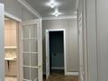 4-комнатная квартира · 129 м² · 12/17 этаж, Туран 50/5 — Бухар жырау за 105 млн ₸ в Астане, Нура р-н — фото 3