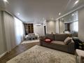 4-комнатная квартира · 129 м² · 12/17 этаж, Туран 50/5 — Бухар жырау за 105 млн ₸ в Астане, Нура р-н — фото 32