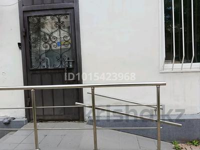 Офисы · 73.1 м² за 50 млн ₸ в Павлодаре