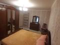 2-бөлмелі пәтер · 58 м² · 1/5 қабат, 2 микрорайон, бағасы: 12 млн ₸ в Жанатасе — фото 8