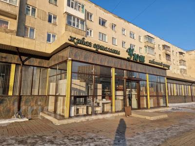 Магазины и бутики • 1537.5 м² за 850 млн 〒 в Усть-Каменогорске