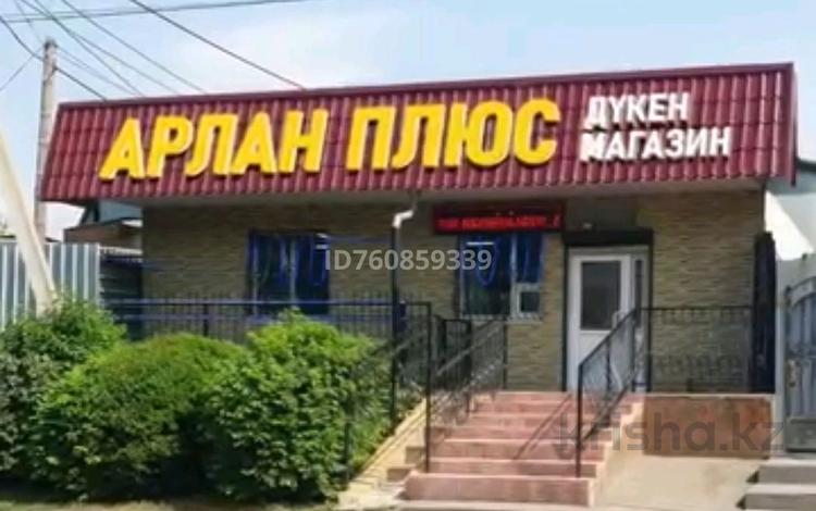 Свободное назначение, магазины и бутики · 116 м² за 80 млн ₸ в Алматы, Медеуский р-н — фото 2