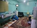 Свободное назначение, магазины и бутики · 116 м² за 80 млн ₸ в Алматы, Медеуский р-н — фото 7
