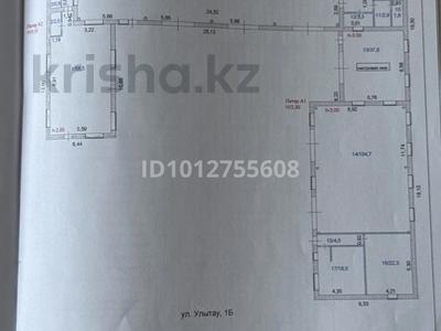 Өнеркәсіптік база · 11.34 га, Улытау 1Б, бағасы: 150 млн ₸ в Кокшетау