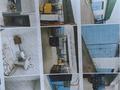 Промбаза · 11.34 га, Улытау 1Б за 150 млн ₸ в Кокшетау — фото 2