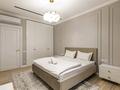2-комнатная квартира, 70 м², 19 этаж посуточно, Аль-Фараби 41 за 60 000 〒 в Алматы, Бостандыкский р-н — фото 2