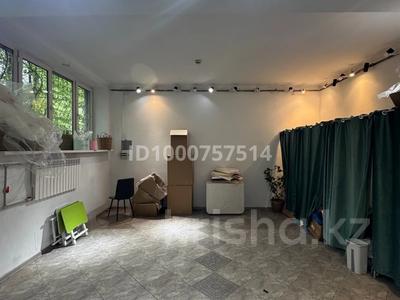 Аренда коммерческой недвижимости в Алматы: Магазины и бутики · 40 м² за 350 000 〒 Магазины и бутики · 40 м² за 350 000 〒 в Алматы, Алмалинский р-н