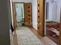 2-комнатная квартира · 59 м² · 3/5 этаж, Левый берег 23 дом за 130 000 ₸ в  — фото 7