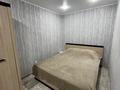 2-комнатная квартира · 48 м² · 1/3 этаж, Сатпаева 66 — Сатпаева за 16 000 ₸ в Жезказгане — фото 2