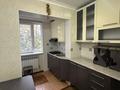 4-бөлмелі пәтер · 85 м² · 2/5 қабат, 17-шағынаудан 18, бағасы: 35 млн ₸ в Шымкенте, Аль-Фарабийский р-н — фото 9