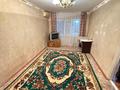 2-комнатная квартира · 41 м² · 1/4 этаж, пгт Балыкши, Ахмедиярова — Возле мечети за 120 000 ₸ в Атырау — фото 2