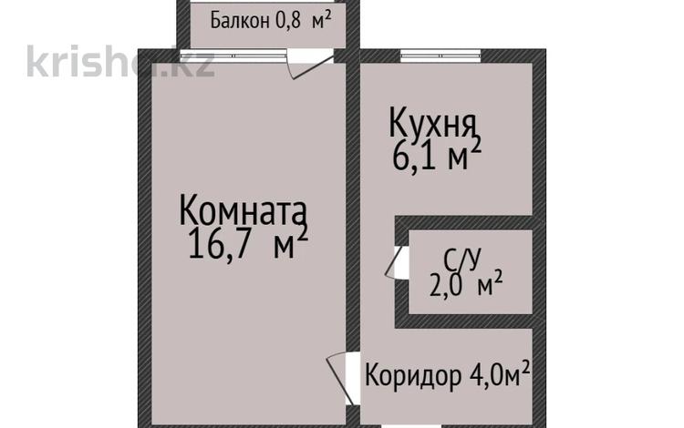 1-комнатная квартира · 29.6 м² · 4/5 этаж, Чехова 125 за 15.5 млн ₸ в Костанае — фото 2