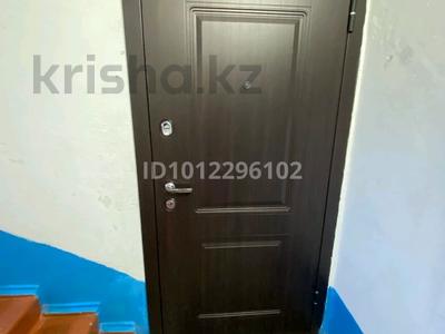 3-комнатная квартира · 63 м² · 3/5 этаж, ул. Тауелсиздик 100 за 22 млн ₸ в Сарканде