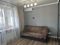 1-бөлмелі пәтер · 48 м² · 3/9 қабат, мкр 12 21, бағасы: 19 млн ₸ в Актобе — фото 7