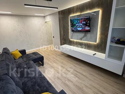 2-комнатная квартира · 46 м² · 3/5 этаж, мкр Новый Город, Ержанова за 18 000 ₸ в Караганде, Казыбек би р-н