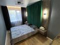 2-комнатная квартира · 46 м² · 3/5 этаж, мкр Новый Город, Ержанова за 18 000 ₸ в Караганде, Казыбек би р-н — фото 5