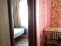 3-комнатная квартира · 54 м² · 1/4 этаж, Ауельбекова 173 — 16 школа за 13 млн ₸ в Кокшетау — фото 8