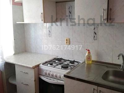 3-комнатная квартира · 54 м² · 1/4 этаж, Ауельбекова 173 — 16 школа за 13 млн ₸ в Кокшетау