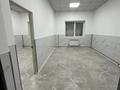 Свободное назначение · 50 м² за 160 000 ₸ в Алматы, Медеуский р-н