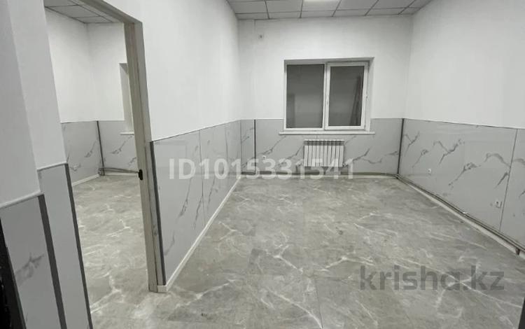 Свободное назначение · 50 м² за 160 000 ₸ в Алматы, Медеуский р-н — фото 2