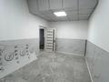 Свободное назначение · 50 м² за 160 000 ₸ в Алматы, Медеуский р-н — фото 5