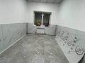 Свободное назначение · 50 м² за 160 000 ₸ в Алматы, Медеуский р-н — фото 6