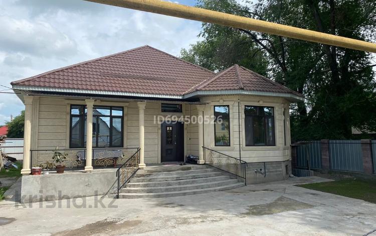 Отдельный дом · 4 комнаты · 190 м² · 10 сот., Жибек жолы 28 — В центре , по главной улице на углу напротив wildberries за 55 млн ₸ в Чапаево — фото 16