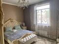 Отдельный дом · 4 комнаты · 190 м² · 10 сот., Жибек жолы 28 — В центре , по главной улице на углу напротив wildberries за 55 млн ₸ в Чапаево — фото 9