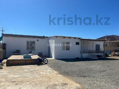 Отдельный дом · 2 комнаты · 50 м² · 15 сот., Досаев 25 — Ақшұқыр 1 көше 5квартал 53 үй Тугис Досае 25 за 10.5 млн ₸ в 