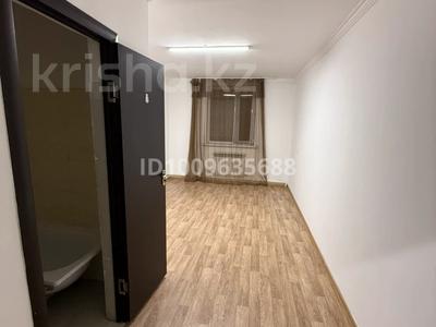 1-комнатная квартира · 20 м² · 1/2 этаж, мкр Алгабас, Кыранкара 45 — Фариза Онгарсынова за 100 000 〒 в Алматы, Алатауский р-н