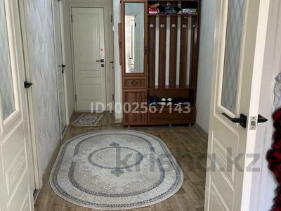 2-комнатная квартира · 52 м² · 1/4 этаж, 3-й микрорайон, 3-й микрорайон 12 — возле школы №3 за 26 млн 〒 в Шымкенте, Туран р-н