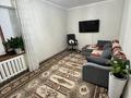2-комнатная квартира · 52 м² · 1/4 этаж, 3-й микрорайон, 3-й микрорайон 12 — возле школы №3 за 26 млн ₸ в Шымкенте, Туран р-н — фото 6