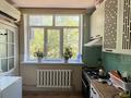 2-комнатная квартира · 52 м² · 1/4 этаж, 3-й микрорайон, 3-й микрорайон 12 — возле школы №3 за 26 млн ₸ в Шымкенте, Туран р-н — фото 11