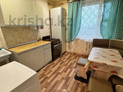 2-комнатная квартира · 50.8 м² · 9/9 этаж, Павла Корчагина 166 за 9.8 млн 〒 в Рудном
