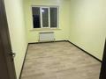 2-комнатная квартира · 60 м² · 2/3 этаж, мкр Таугуль-3, Беремжанова за 220 000 ₸ в Алматы, Ауэзовский р-н — фото 6
