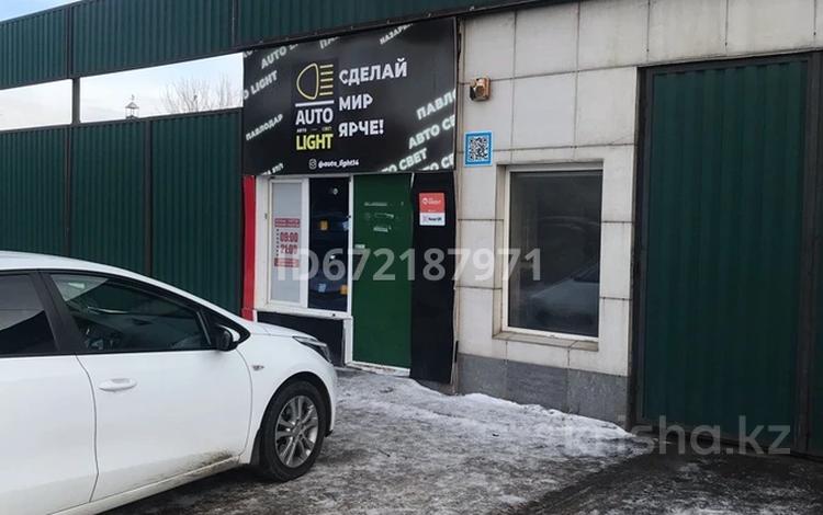 Еркін · 27 м², бағасы: 80 000 ₸ в Павлодаре — фото 2