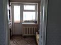 2-бөлмелі пәтер, 40 м², 2/4 қабат, Гагарина 151, бағасы: 26 млн 〒 в Алматы, Алмалинский р-н — фото 9