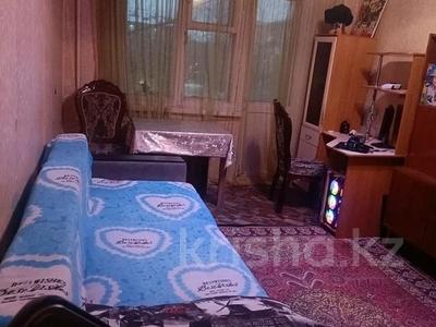 Аренда квартир в Павлодарской обл.: 3-комнатная квартира · 61 м² · 3/5 этаж, Павлова 38 — Павлова ,-суворова за 130 000 〒 3-комнатная квартира · 61 м² · 3/5 этаж, Павлова 38 — Павлова ,-суворова за 130 000 〒 в Павлодаре