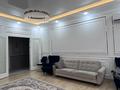 4-комнатная квартира · 152 м² · 2/16 этаж, 16-й мкр , 16-ш/а. 64 за 35 000 ₸ в Актау — фото 4