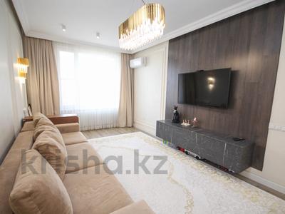 2-комнатная квартира, 65 м², 10 этаж, Тлендиева 133 — Сатпаева за 61 млн 〒 в Алматы, Бостандыкский р-н