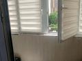 1-комнатная квартира · 36 м² · 7/12 этаж, мкр Алмагуль, Бокина 3/1 — Розыбакиева Утепова за 36.5 млн ₸ в Алматы, Бостандыкский р-н — фото 23