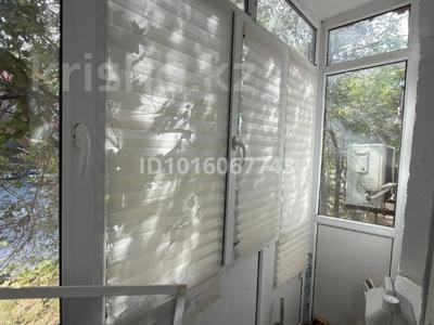 3-бөлмелі пәтер · 65 м² · 2/5 қабат, Абая 13, бағасы: 22 млн ₸ в Атырау