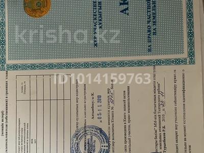 Участок · 10 соток, Нура за 3 млн ₸