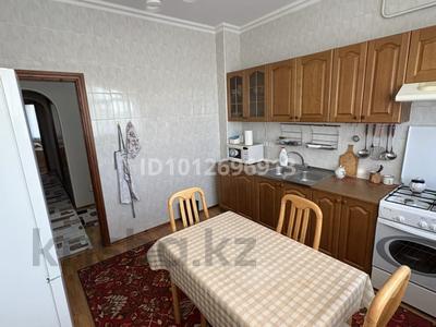 3-комнатная квартира · 64.5 м² · 8/9 этаж, Кабанбай батыра 174б за 63.5 млн ₸ в Алматы, Алмалинский р-н